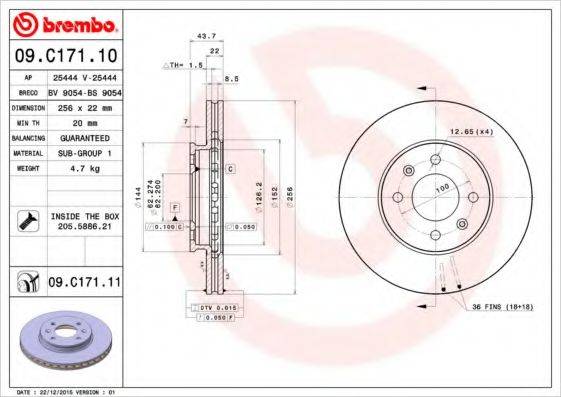 BREMBO 09C17110 гальмівний диск