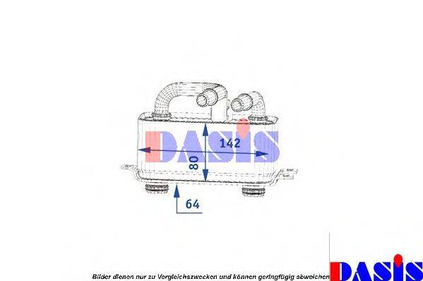 AKS DASIS 051008N масляний радіатор, моторне масло