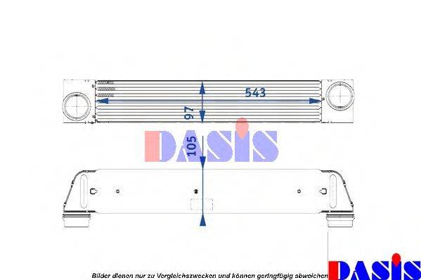 AKS DASIS 057005N Інтеркулер