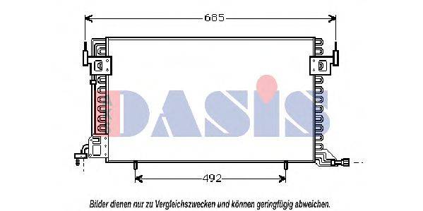 AKS DASIS 062340N Конденсатор, кондиціонер