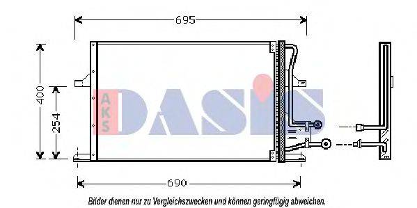 AKS DASIS 092360N Конденсатор, кондиціонер