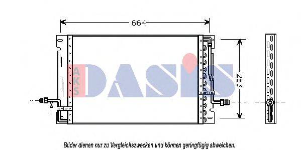 AKS DASIS 222060N Конденсатор, кондиціонер