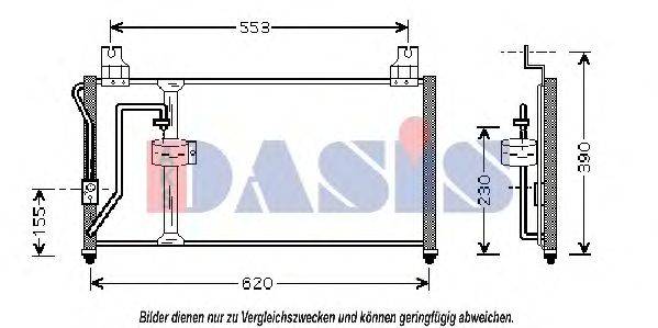 AKS DASIS 512013N Конденсатор, кондиціонер