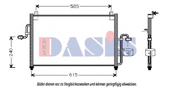 AKS DASIS 512020N Конденсатор, кондиціонер