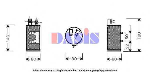 AKS DASIS 801030N Осушувач, кондиціонер