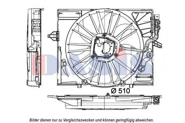 AKS DASIS 058085N Вентилятор, охолодження двигуна