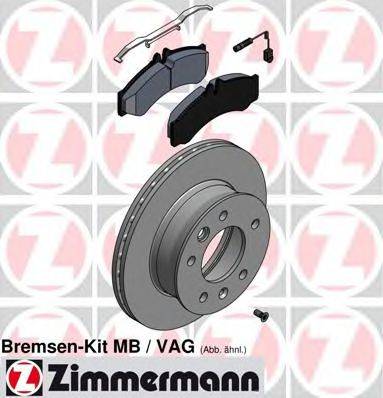 ZIMMERMANN 640430100 Комплект гальм, дисковий гальмівний механізм